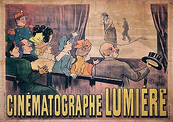 Affiche colorée montrant des spectateurs ravis, assistant à une projection cinématographique, une inscription en lettre jaune sous-titrant l'image.