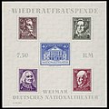 Briefmarkenblock der Sowjetischen Besatzungszone, Thüringen, für den Wiederaufbau des Weimarer Nationaltheaters