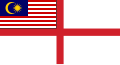 Malaya (1963–1968)