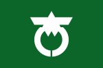 Ōshima (1967–2005)