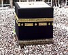 The Kaaba in Mecca