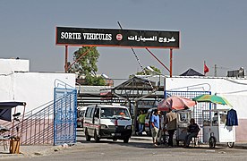 Station des louages en juillet 2010.