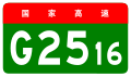 2013年8月27日 (二) 14:09版本的缩略图