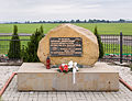 * Nomination Monument to Polish airmen who was killed during the World War II, Krosno Airport, Poland. --CLI 15:51, 16 March 2013 (UTC) * Promotion Distorded perspective and loss of compression quality. Can you correct it from your original photography ?.--Grondin 18:06, 16 March 2013 (UTC)  Done Perspective corrected. --CLI 12:04, 24 March 2013 (UTC). Good work, QI for me.--Grondin 14:34, 24 March 2013 (UTC)