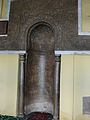 Mihrab der Großen Moschee von Qus (7. Jh.?)