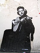 Amália Rodrigues -  Bild