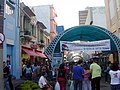 Rua Batista de Carvalho