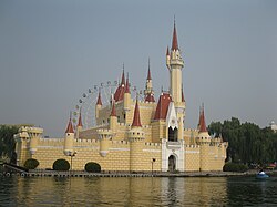 Pekin Shijingshan Lunaparkı