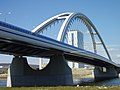 Apollo Bridge, Bratislava (Completed in 2005, 517 m)