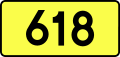 Sign of DW 618 with oficial font Drogowskaz and adequate dimensions.