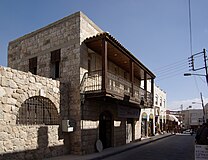 Un cartier vechi din Madaba