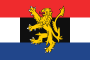 Drapeau du Benelux