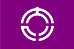 Ōhito