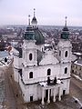 St. Mary Basilica, Chełm