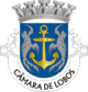 Câmara de Lobos – Stemma