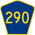 File:CR 290 jct.svg