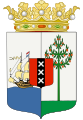 Variant coat of arms of Curaçao