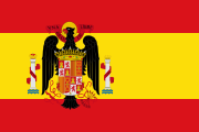 Bandiera della Spagna