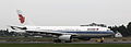 * Nomination: Air China's Airbus A330-243. --Airwolf 18:53, 25 July 2011 (UTC) * * Review needed