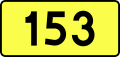 Miniadura de la version di 19:41, 7 avr 2011