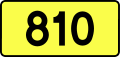 English: Sign of DW 810 with oficial font Drogowskaz and adequate dimensions.