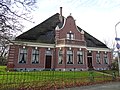 Kerkstraat 1, rijksmonument