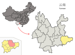 雲南省中の広南県の位置