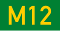 File:M12 ZAF jct.svg