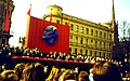 Image 48Anniversary of October Revolution in Riga, Soviet Union in 1988 (from October Revolution)