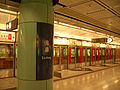 Down-platform at Siu Hong Station