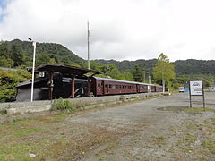 三菱大夕張鐵道（日语：三菱石炭鉱業大夕張鉄道線）車輛保存地廣場（原三菱煤炭礦業大夕張鐵道線南大夕張站（日语：南大夕張駅）遺跡）