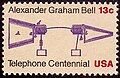 Image 22 Bell prototype telephone stamp Centennial Issue of 1976 (from History of the telephone)