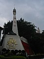 Fo Guang Shan