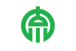 Furukawa (1956–2004)