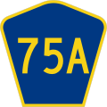 File:CR 75A jct.svg