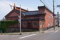 Hakodate Chinese Memorial Hall 函館中華会館