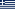 Bandiera della Grecia