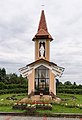 * Nomination Józef Sebastian Pelczar wayside shrine in Korczyna, Poland. --CLI 19:13, 7 March 2013 (UTC) * Promotion Tilted on the base and distorsion on the right of the monument.--Grondin 16:15, 8 March 2013 (UTC)  Done Fixed - is it better now? ;) --CLI 19:30, 10 March 2013 (UTC) Good for me.--Grondin 22:18, 10 March 2013 (UTC)