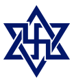 The Raëlian symbol with the swastika