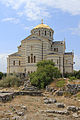 * Nomination Cathedral of Saint Vladimir in Chersonesos. -- George Chernilevsky 21:17, 12 March 2013 (UTC) * Promotion Good quality. --Poco a poco 23:38, 12 March 2013 (UTC)