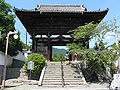 仁王門（奈良県 當麻寺の仁王門）