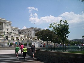 House of Representives side of capitol hill