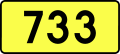 English: Sign of DW 733 with oficial font Drogowskaz and adequate dimensions.