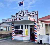 High Street Barber