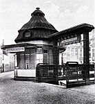 Eastern entrance of the Berlin U-Bahn station Hausvogteiplatz, line U2, 1908. public domain