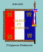 Drapeau modèle de 1848 à 1852 (revers).