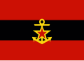 Albania (1946–1954)