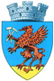 Грб Абруда