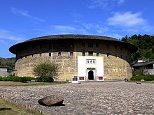 Zhenchenglou, una rotonda tulou nella contea di Yongding, nel Fujian