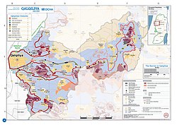 2018 United Nations map of the area, showing the Israeli occupation arrangements in the governorate